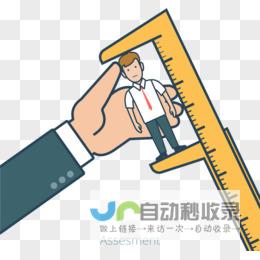 量身定制您的软件解决方案：从需求分析到上线部署，全方位软件定制开发服务