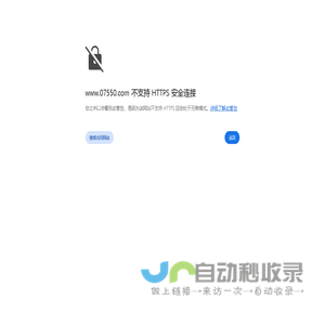 深圳便利店加盟,深圳便利店转让,深圳24小时便利店深一便利店