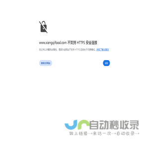 滚圆机，滚弧机，大棚滚圆机，钢管滚圆机，方管滚圆机，铝管滚弧机，弯弧机，弯圆弧机
