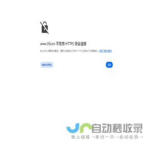 青岛400电话-烟台400电话-济宁400电话-淄博400电话-山东省青烟济400电话申请办理网络营业厅
