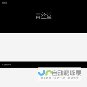 照明灯具_照明灯具批发_led照明灯具_中国照明灯具网