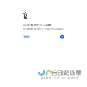 小粽宝   2-18岁孩子的金融科技学堂
