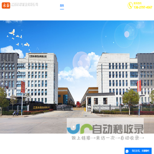 江西hdpe双壁波纹管_波纹管厂家_江西克拉管厂家-江西永泰管业有限公司