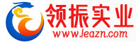 【52513tea】52513tea价格_52513tea批发_52513tea厂家_领振实业网