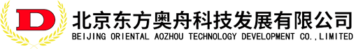 北京东方奥舟科技发展有限公司