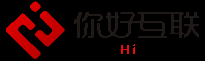 域名注册|网络实名|主机租赁|企业邮局|网站策划|企业邮局|主机托管 - 你好互联