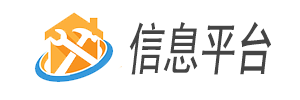 专业维修家电的资讯信息平台